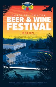 Lighthouse Beer and Wine 2021